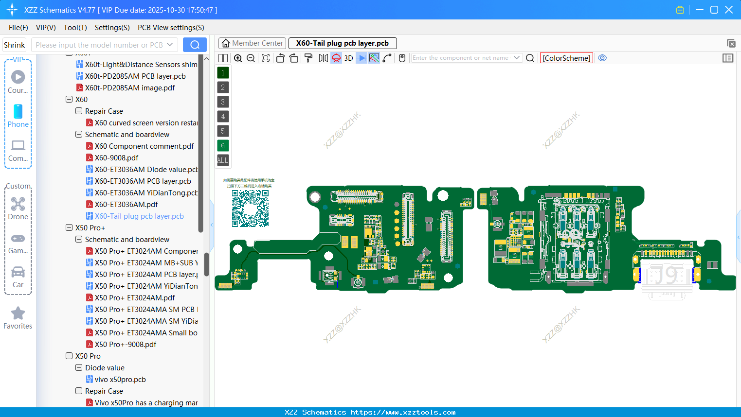 VIVO X60-Tail Plug Pcb Layer